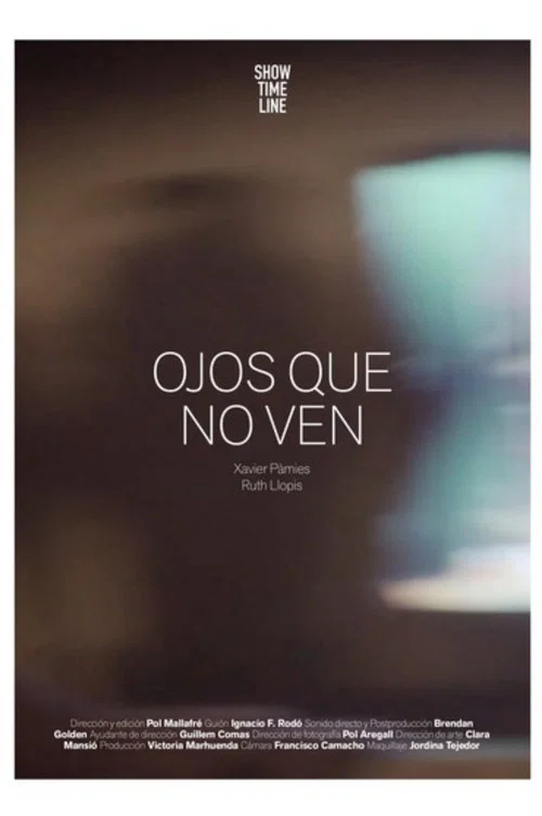 Ojos que no ven постер