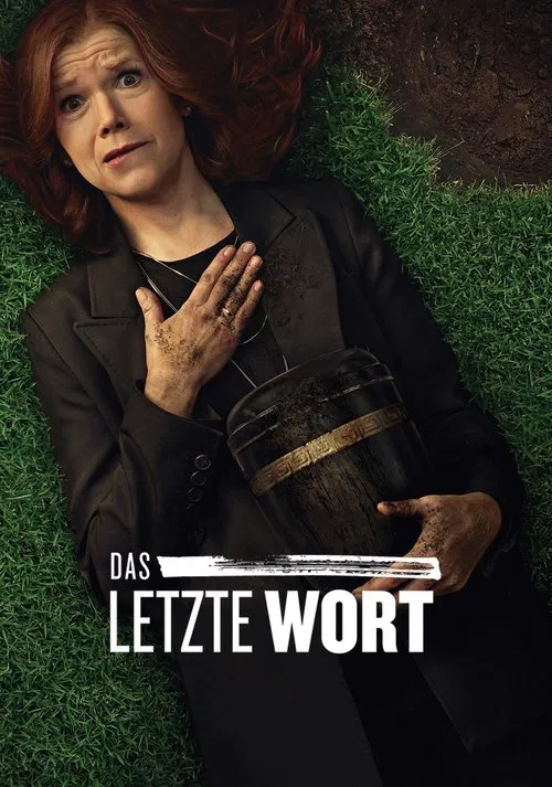 Das letzte Wort постер