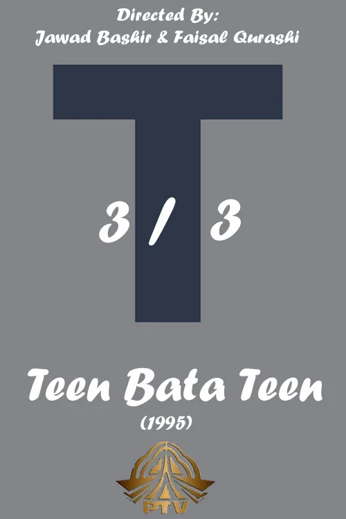 Teen Bata Teen постер