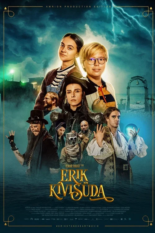 Erik Kivisüda постер