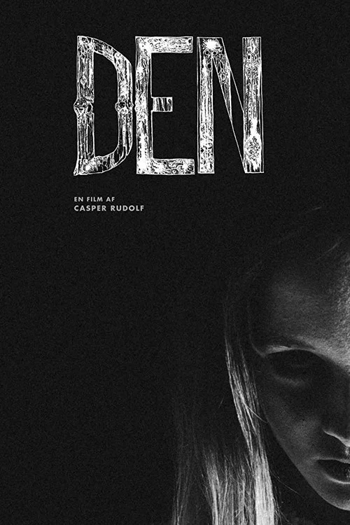 Den постер