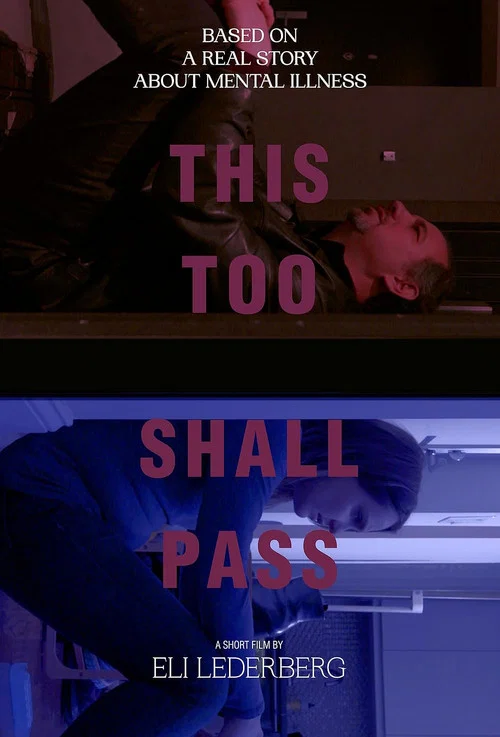 This Too Shall Pass постер