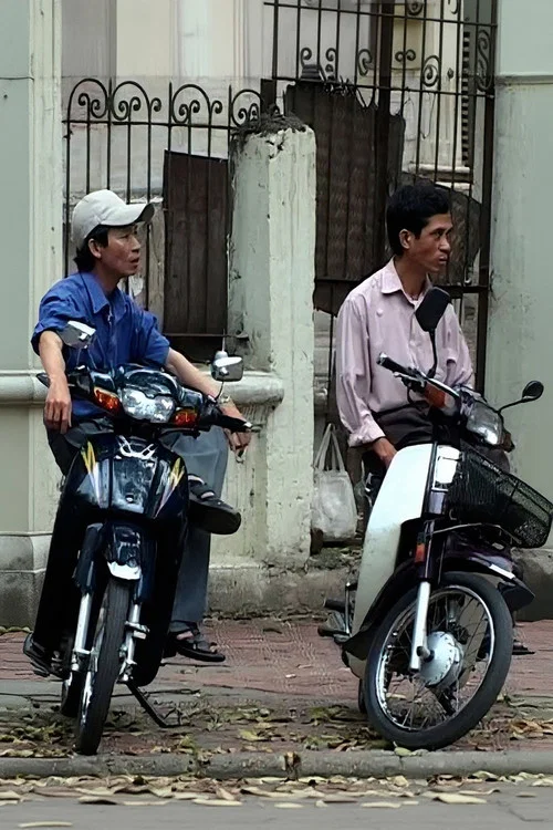 Chroniques vietnamiennes постер