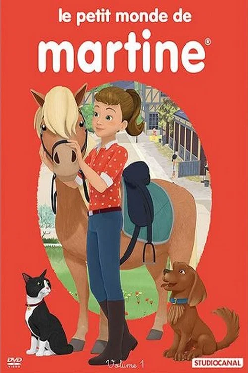 Martine постер