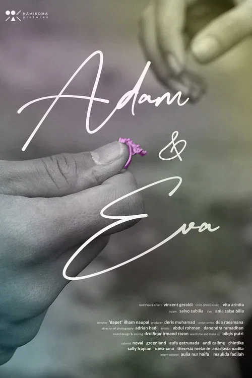 Adam & Eva постер