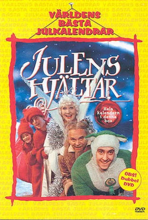 Julens Hjältar постер