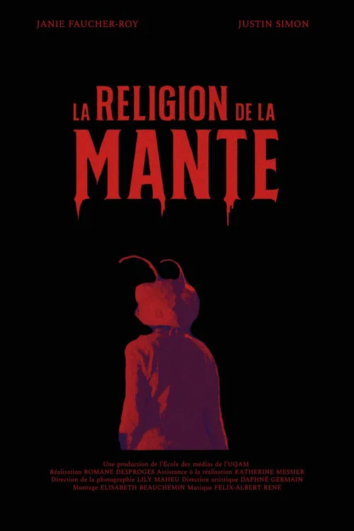 La religion de la mante постер