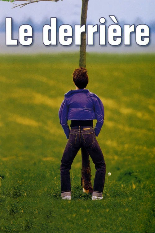 Le derrière постер