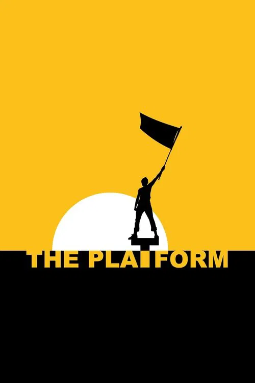 Платформата постер
