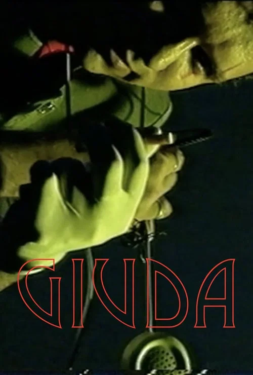 Giuda постер
