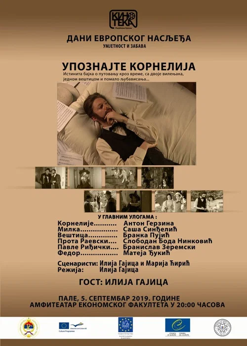 Upoznajte Kornelija постер