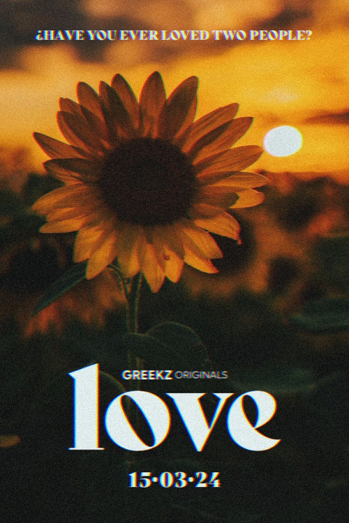 LOVE постер