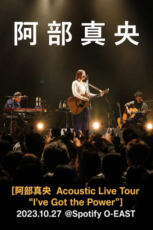 Abe Mao Acoustic Live Tour "I've Got the Power" постер