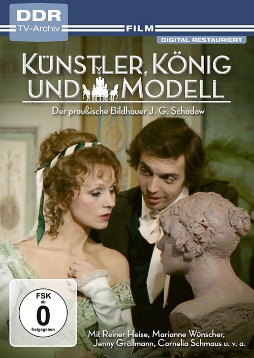 Künstler, König und Modell постер