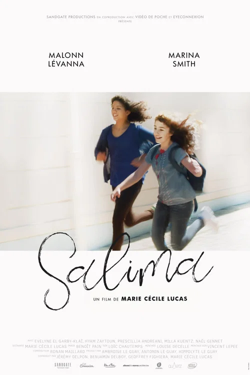 Salima постер