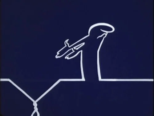 Эпизод 20