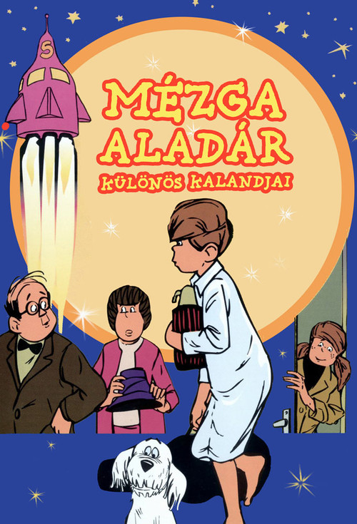 Mézga Aladár különös kalandjai постер