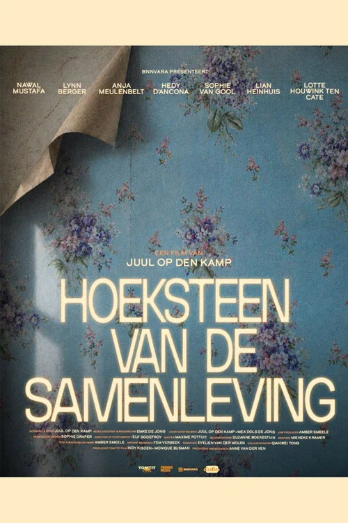Hoeksteen van de Samenleving постер