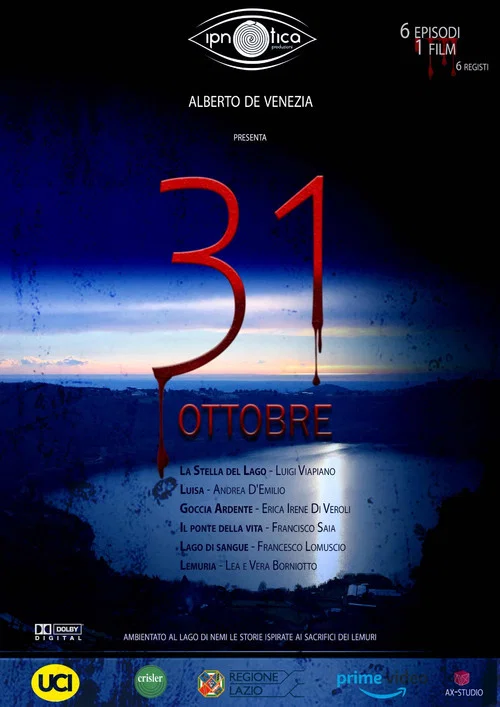31 Ottobre постер