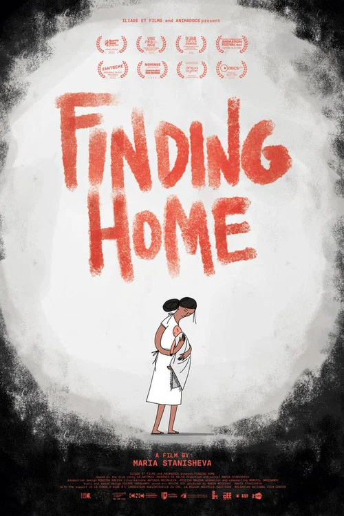 Finding Home постер
