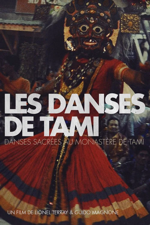 Les Danses de Tami постер