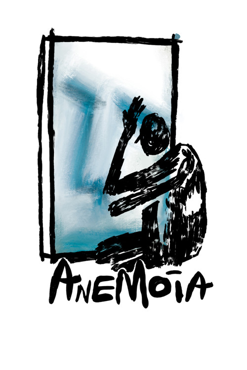 Anemoia постер