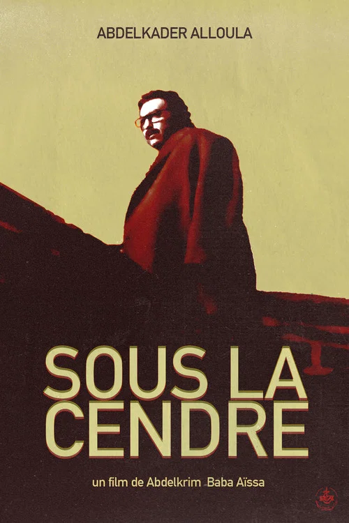 Sous La Cendre постер