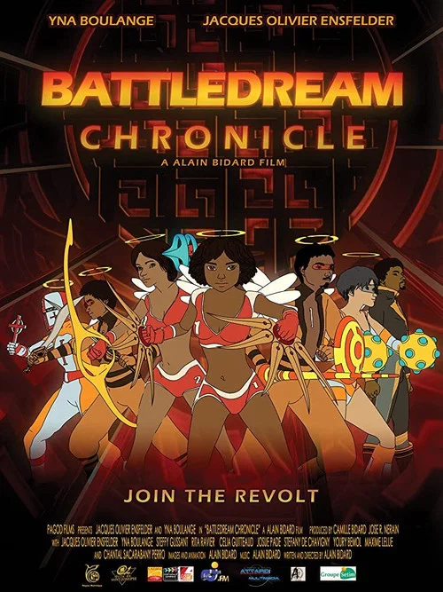 Battledream Chronicle постер