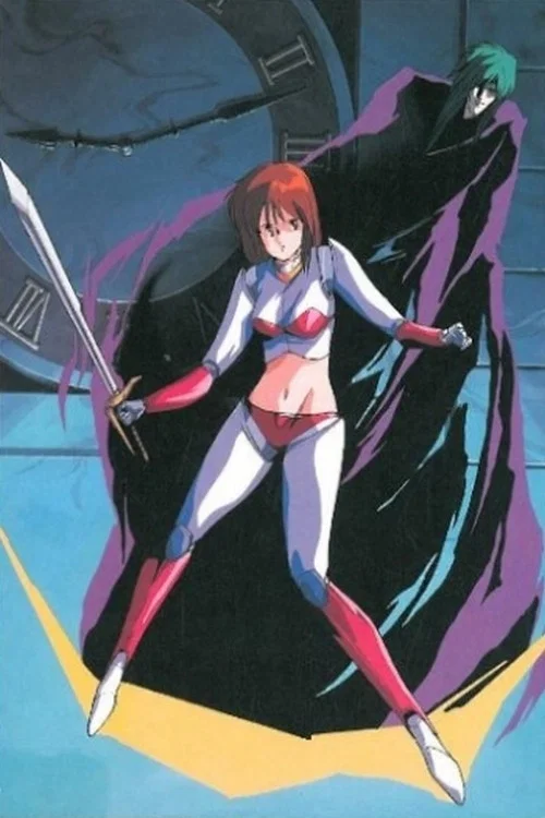 Reina kenrô densetsu постер