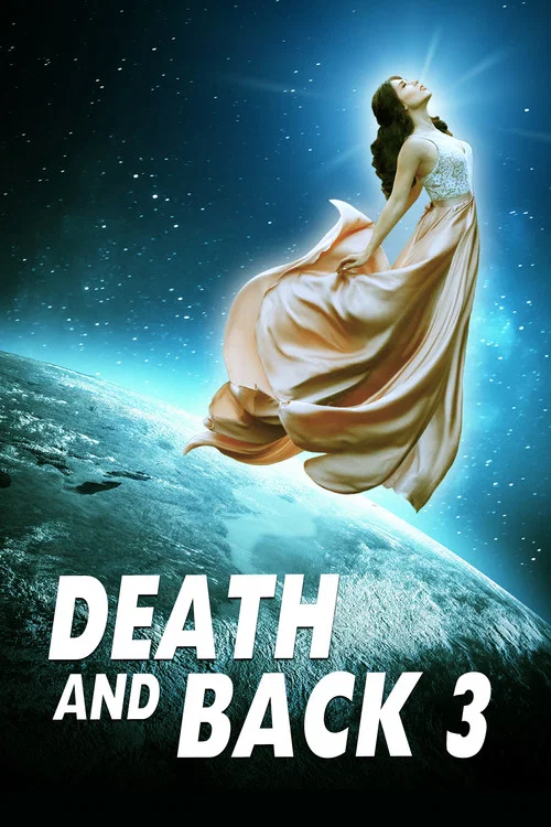 Death and Back 3 постер