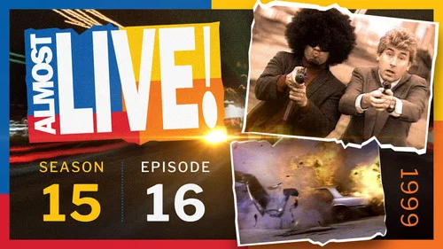 Эпизод 16