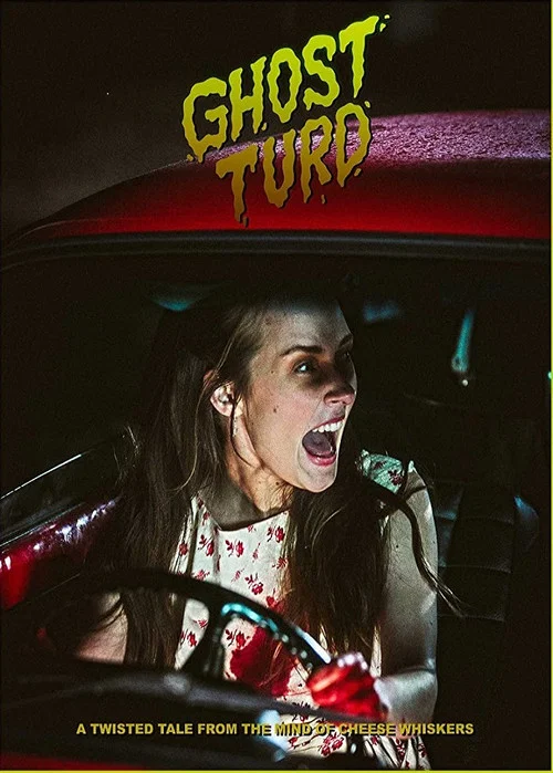 Ghost Turd постер