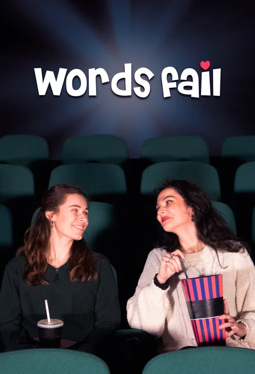 Words Fail постер