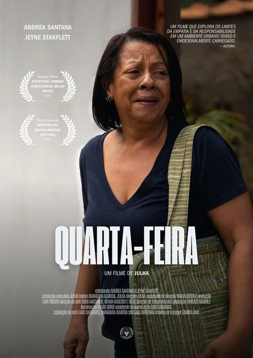 Quarta-feira постер