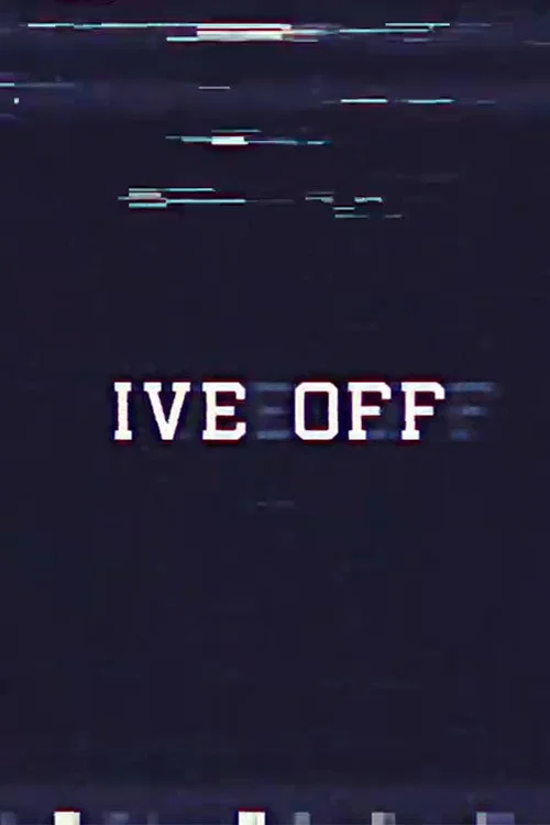IVE OFF постер