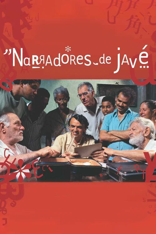 Narradores de Javé постер