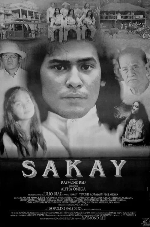 Sakay постер
