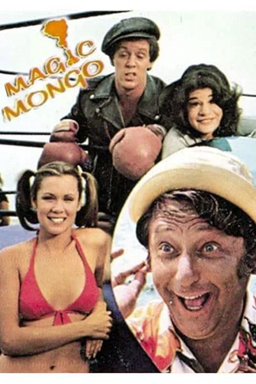 Magic Mongo постер