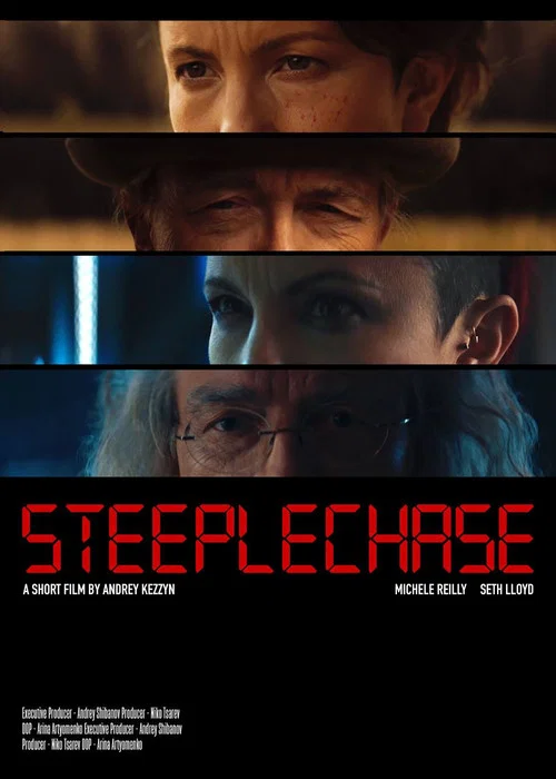 Steeplechase постер