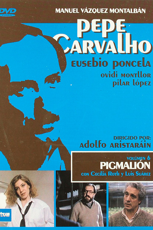 Pigmalión постер