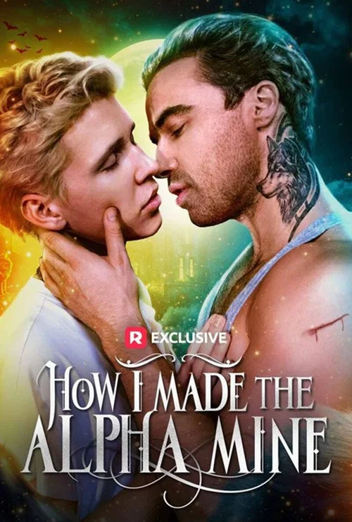 How I Made the Alpha Mine постер