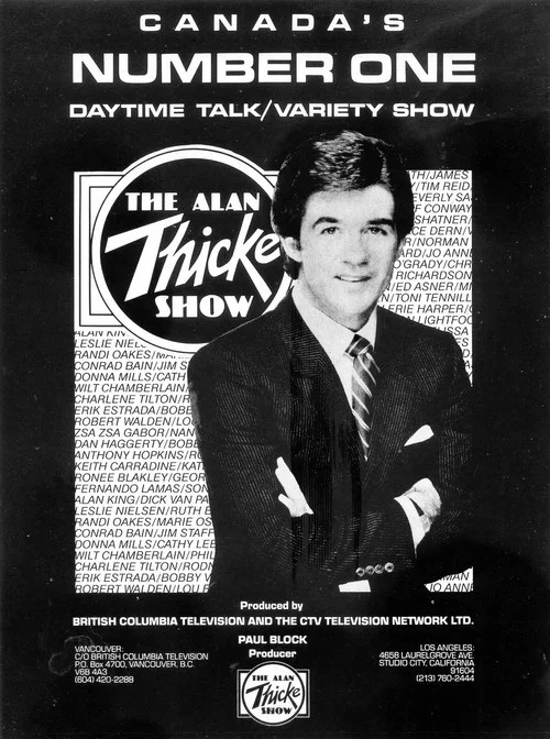 The Alan Thicke Show постер