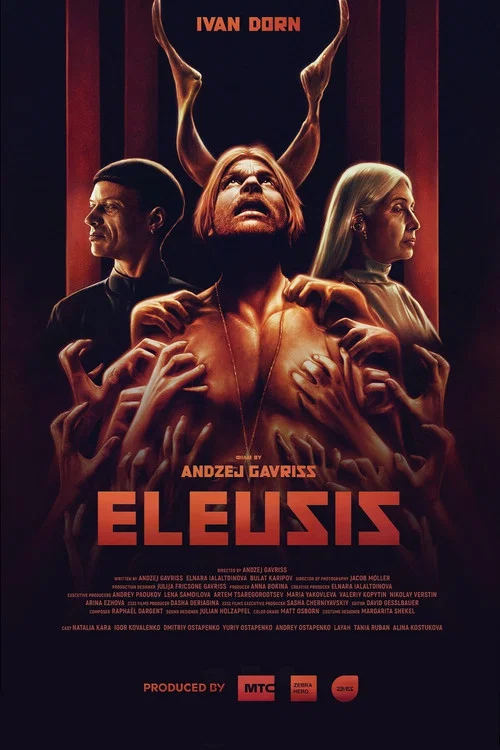 Eleusis постер