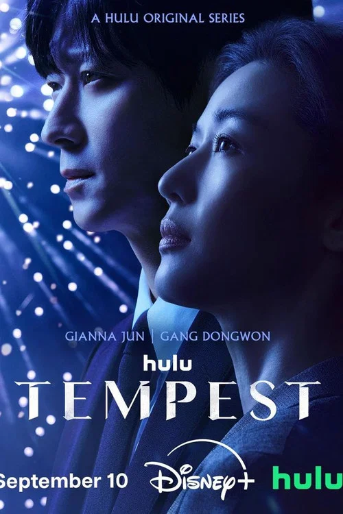 Tempest (2025) постер