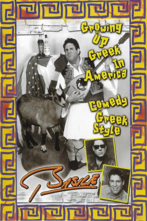 Basile: Growing Up Greek in America постер