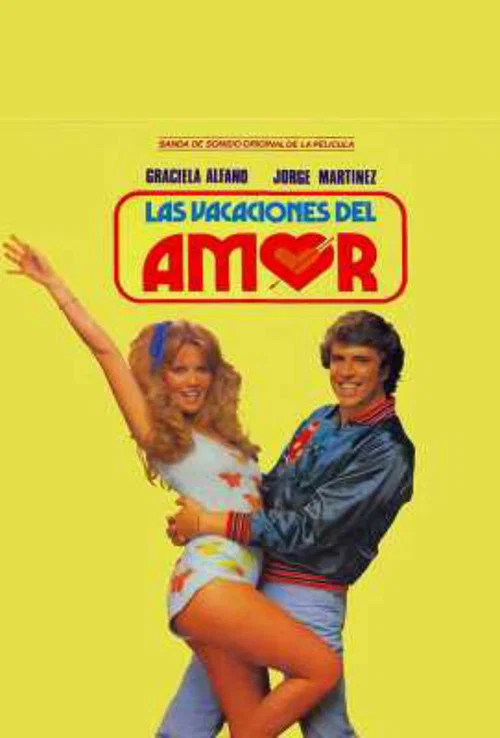 Las vacaciones del amor постер