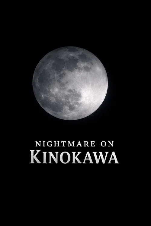 Pesadelo em Kinokawa постер