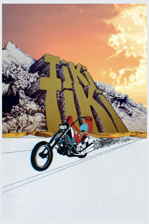 Tiki Tiki постер