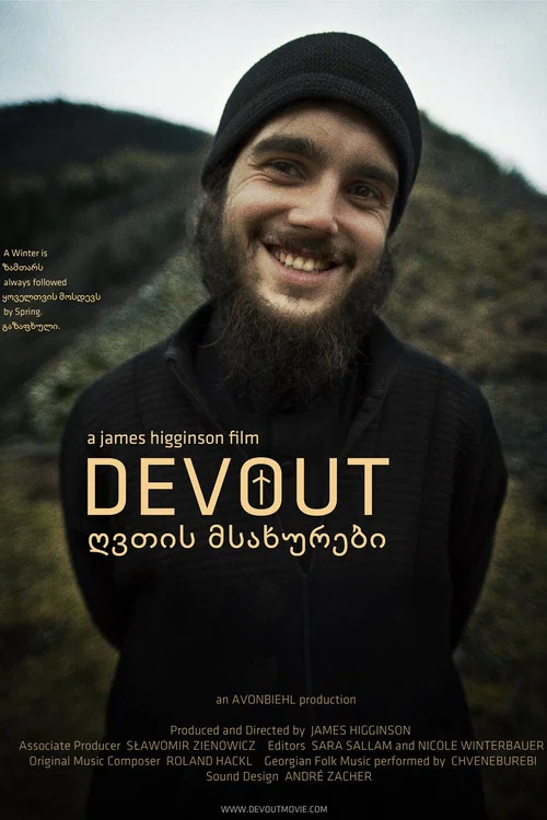 Devout постер