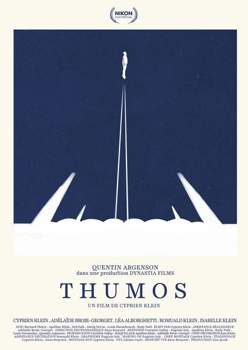 THUMOS постер